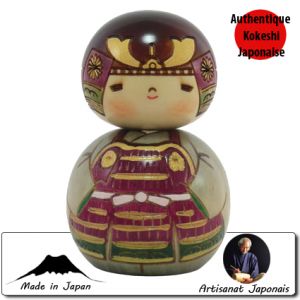 Guerriers Kabutokun (11cm)
