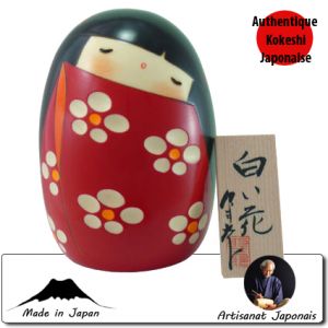 Ovales Shiroihana L - White Flower (13cm)