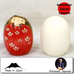 � Customiser Mod�le Oval S  � Customiser (7cm)