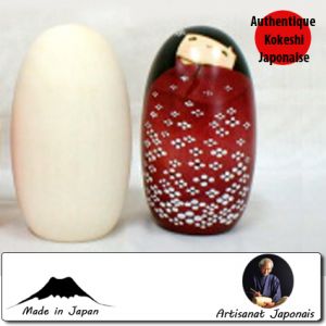 � Customiser Mod�le Oval L � Customiser (13cm)