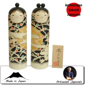 Couples Mangetsu (19cm)