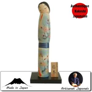 Jeunes filles (+ de 14 cm) Fragrance (30cm)