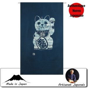 Noren Noren Luchy Cat, Fond Bleu (85 X 150cm)
