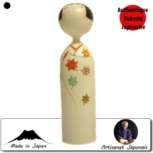 Enfants Soshu (25cm)