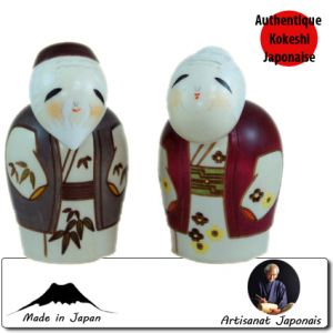 Couples Enmantyoju (11cm)