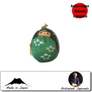 Porte-Cl�s Porte-cl�s Vert (3.5cm)